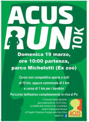Acus Run