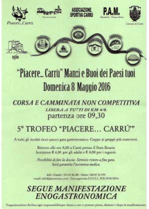 Trofeo Piacere Carr&ugrave;