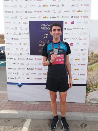 Al Mouj Muscat Half Marathon (Oman)